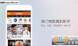 手机直播在线观看影片,手机直播观影新体验