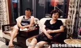成都爆料家长事件真相视频,还原背后真相与反思