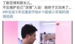 谢谢你来了娱乐圈爆料,揭秘“谢谢你来了”背后的精彩故事