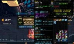 地下城最新爆料脱坑视频,最新爆料脱坑视频深度解析