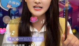 网红爆料小禾禾视频,引发网友热议！