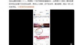 弟弟爆料黑料视频网站,弟弟爆料背后的真相