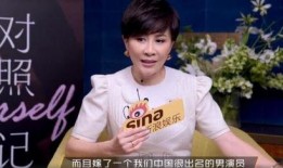 窦骁圈内最新爆料是什么,揭秘娱乐圈背后的真实故事