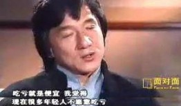 爆料成龙替身视频大全最新,独家视频大全带你领略动作片幕后英雄