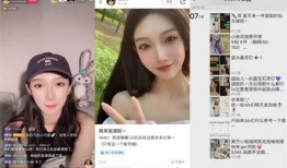 内娱吃瓜直播爆料视频下载,吃瓜爆料视频背后的真相