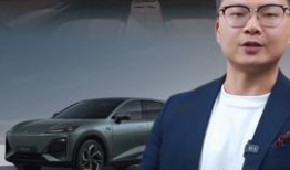 奚安娜最新爆料新闻视频