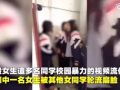 打架视频最新爆料大全,一网打尽街头冲突瞬间