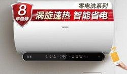 飞电3c最新爆料,颠覆性新机即将亮相，五大亮点抢先看！