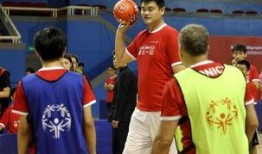 姚明活动爆料了吗最新消息