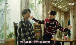 孤独又灿烂的鬼神在线观看,探寻神秘世界的奇幻之旅