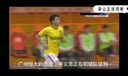 前锋新闻爆料电话,前锋新闻热线爆出最新独家消息