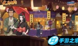 火影忍者草最新活动爆料,神秘忍者降临，激战一触即发！