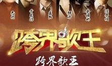 直播北京卫视在线直播观看,实时捕捉城市脉搏，尽享精彩瞬间