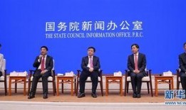 十一位执行官爆料新闻,十一位执行官联名爆料，行业巨变背后真相曝光！”