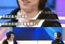 娱乐大爆料黄渤视频,揭秘幕后趣事与精彩瞬间