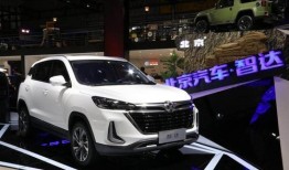 北汽集团最新爆料张春霞,张春霞引领创新，未来汽车产业新篇章即将开启