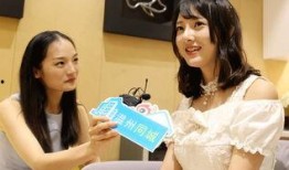 女明星来了大爆料视频,揭秘娱乐圈幕后真相大爆料