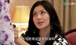 美丽的外出在线观看,一场视觉盛宴的在线之旅