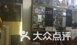 海口美发店最新爆料事件,揭秘美容美发行业潜规则