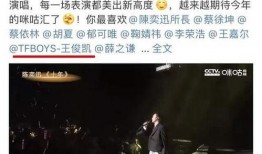 爆料退出娱乐圈的人,爆料风波下的明星集体退圈