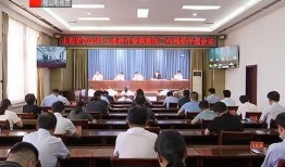 稷山县新闻爆料热线,倾听民声，守护平安的桥梁