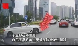 抽车最新爆料视频播放大全,最新动态全解析