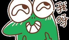 吃瓜雷达表情包下载免费,免费下载，轻松逗乐你的朋友圈