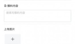 小程序最新最全爆料视频,功能升级、亮点解析，一网打尽！