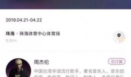 爆哥爆料视频网站在线看,在线观看爆笑视频网站攻略