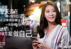 小可心前男友爆料视频,揭秘昔日恋情真相