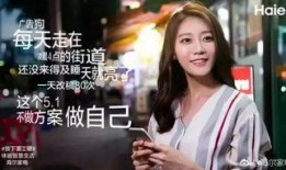 小可心前男友爆料视频,揭秘昔日恋情真相