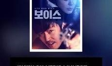 韩娱真实事件爆料视频,真实事件爆料视频背后的惊人真相