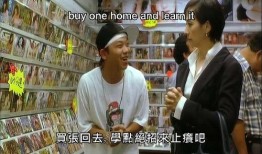 大丈夫2国语在线观看,重温经典，笑中带泪的温馨故事