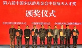 中信集团爆料新闻报道内容,揭秘企业内部惊人内幕