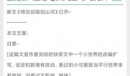 娱乐圈爆料推文在哪看啊