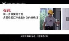 金部秀场视频在线观看,精彩瞬间，一键回放