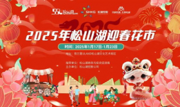 苏州吃喝玩乐爆料视频大全,一网打尽吃喝玩乐秘籍