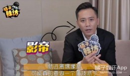 桔子君娱乐圈爆料,明星幕后故事大揭秘
