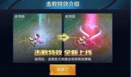蛋仔至尊特效爆料视频下载,揭秘全新游戏玩法与视觉盛宴