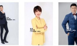 娱乐大爆料主持稿件范文,幕后故事与精彩瞬间