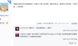 最近热闻爆料有哪些呢视频,视频揭秘事件真相