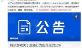 娱乐吃瓜酱属于什么标签,揭秘娱乐圈幕后故事，带你领略明星幕后生活