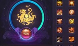 器灵一在线观看免费版,揭秘神秘器灵，探寻奇幻世界之旅