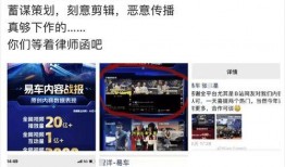 汕头渣男爆料视频网址,揭秘不为人知的情感真相