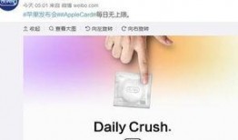 最近热闻爆料有哪些呢视频,视频揭秘事件真相