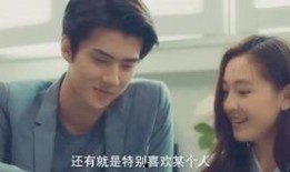 爆料黄子韬结婚视频,揭秘明星婚事背后的甜蜜瞬间