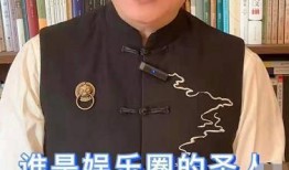 娱乐圈八卦爆料大王是谁