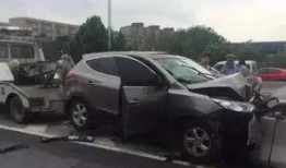 梅华车祸最新爆料新闻报道,事故原因揭秘，伤亡情况公布