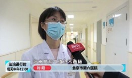 医生夫妻爆料视频播放大全,视频播放大全背后的真相揭秘