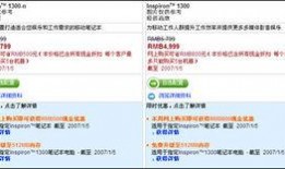 阿姆最新爆料网站,最新爆料网站大揭秘